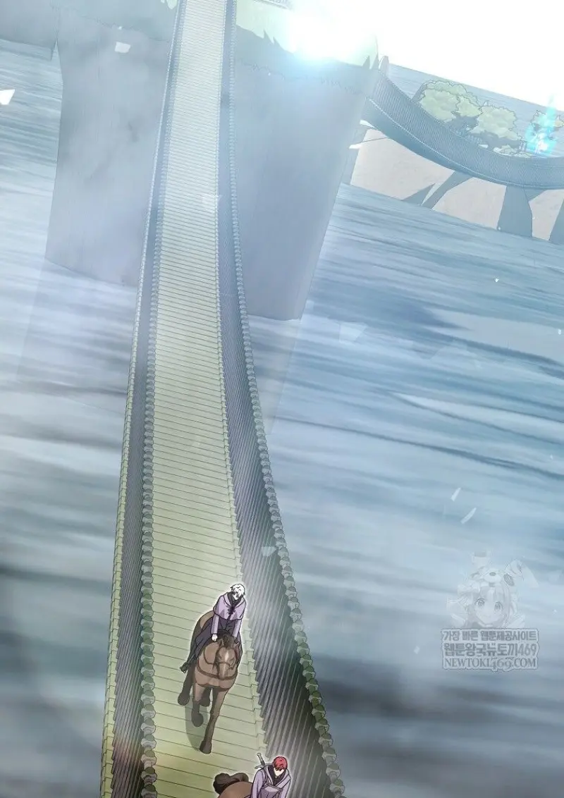 Concept Grasping Magic Genius ตอนที่ 46 page 1