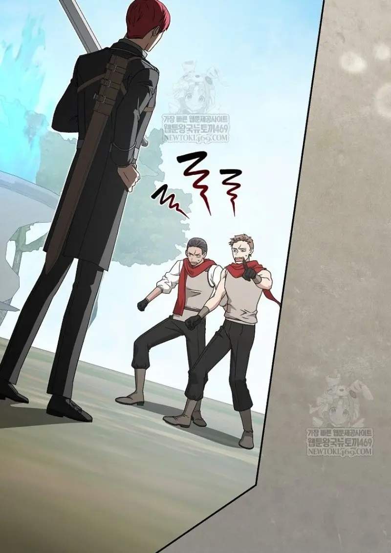 Concept Grasping Magic Genius ตอนที่ 46 page 4