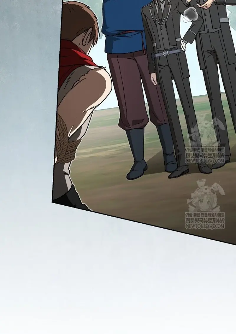 Concept Grasping Magic Genius ตอนที่ 46 page 6