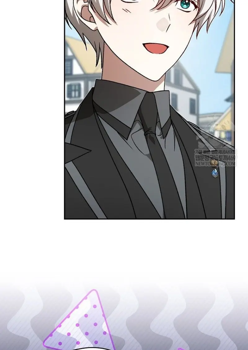 Concept Grasping Magic Genius ตอนที่ 46 page 23