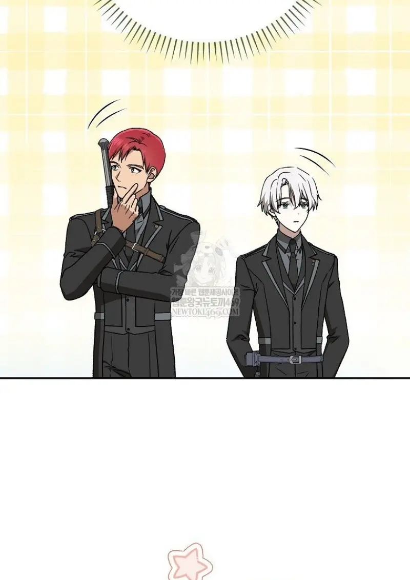 Concept Grasping Magic Genius ตอนที่ 46 page 36