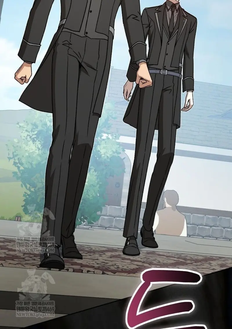 Concept Grasping Magic Genius ตอนที่ 46 page 44