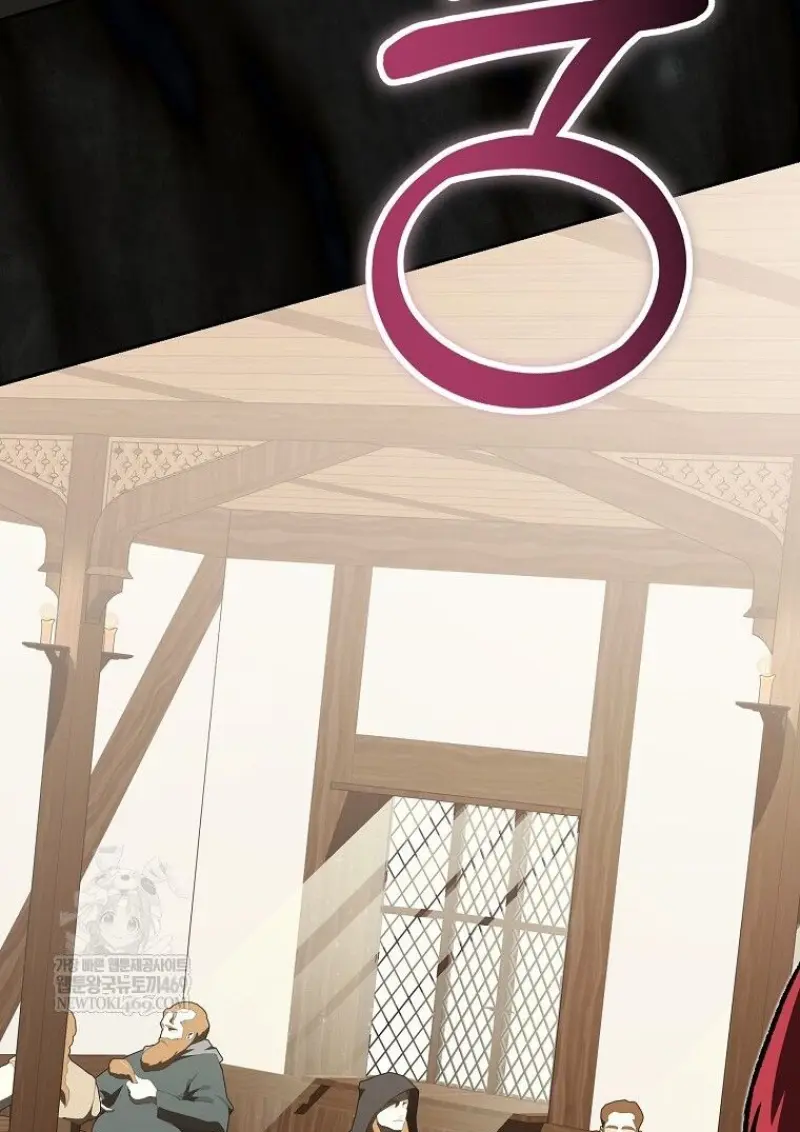 Concept Grasping Magic Genius ตอนที่ 46 page 45