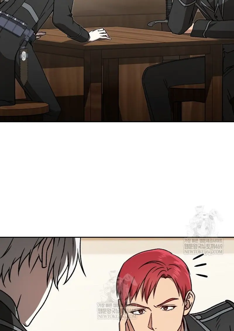 Concept Grasping Magic Genius ตอนที่ 46 page 58