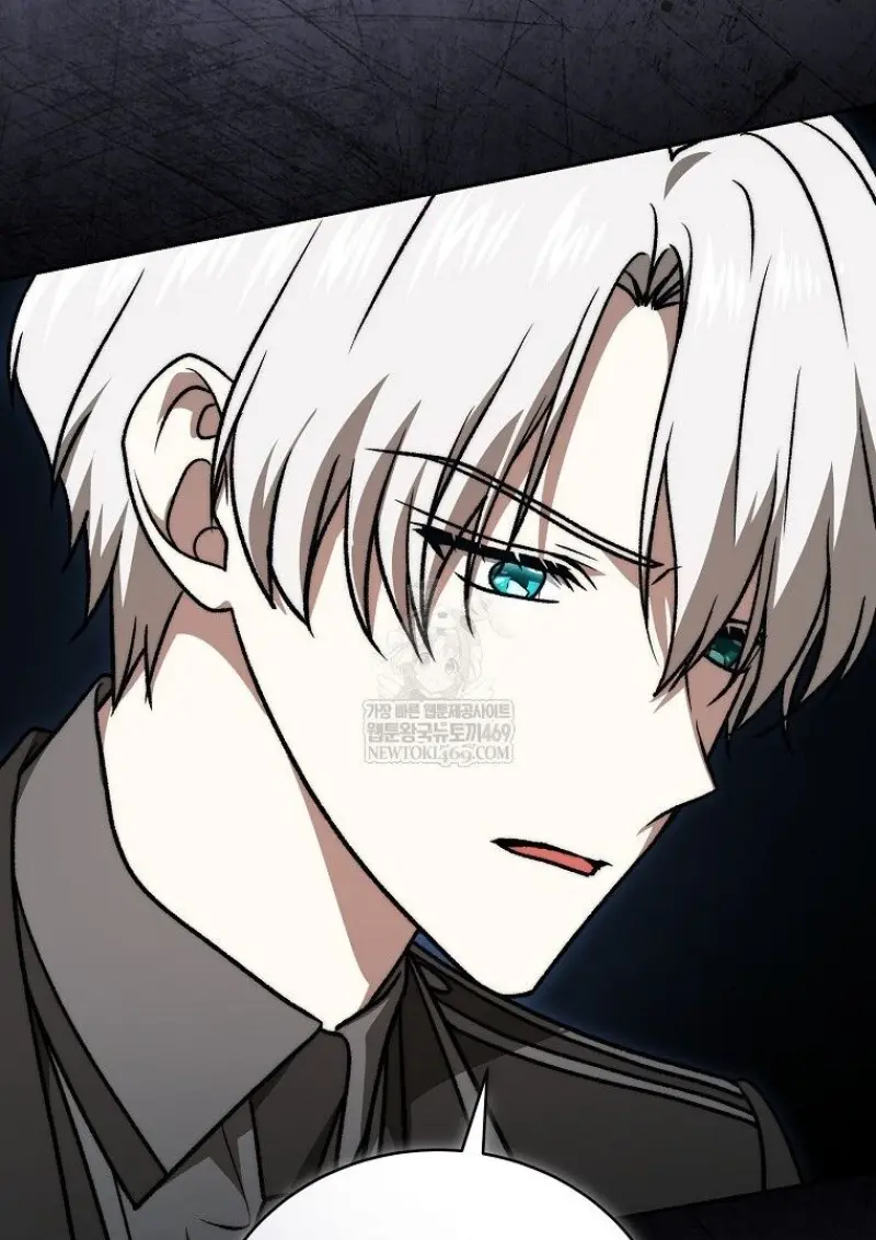 Concept Grasping Magic Genius ตอนที่ 46 page 63