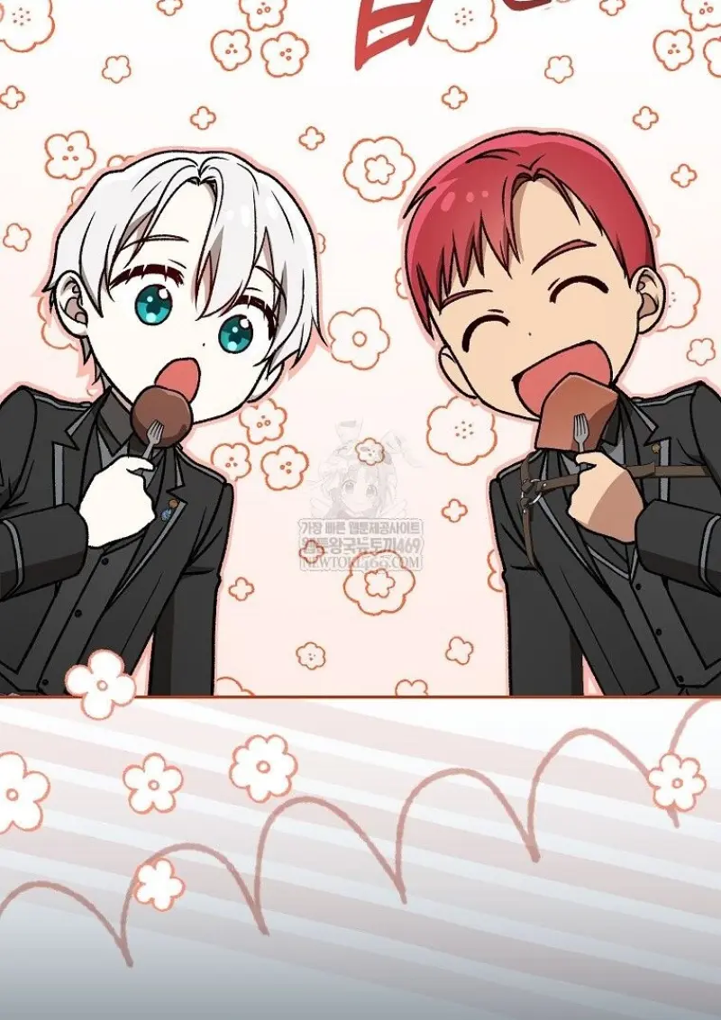 Concept Grasping Magic Genius ตอนที่ 46 page 75