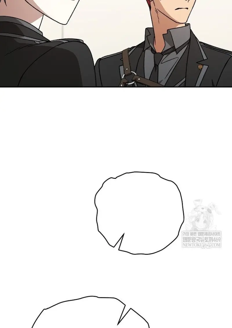 Concept Grasping Magic Genius ตอนที่ 46 page 89