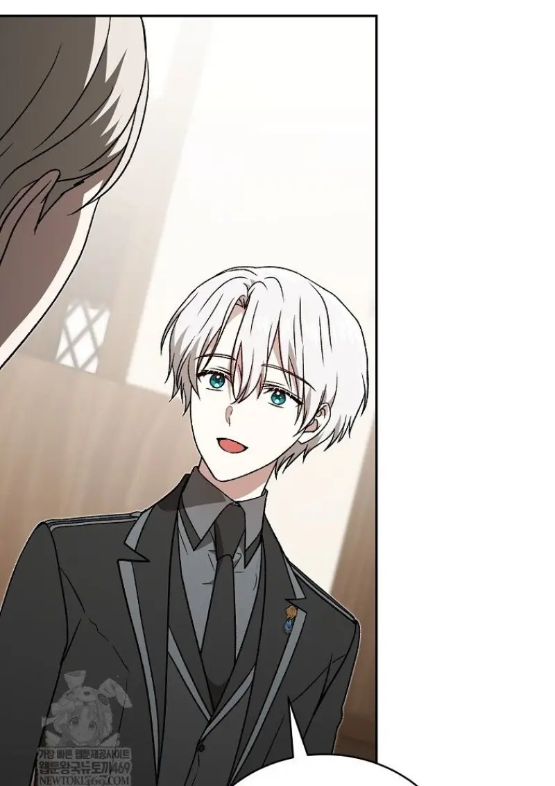 Concept Grasping Magic Genius ตอนที่ 46 page 96