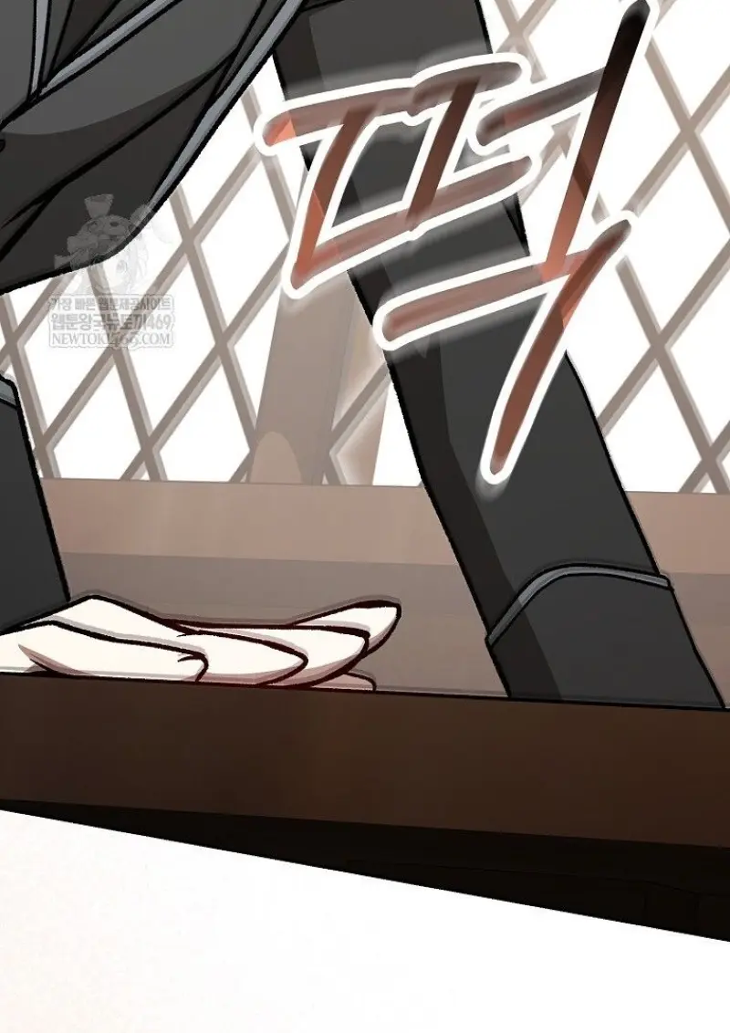 Concept Grasping Magic Genius ตอนที่ 46 page 109