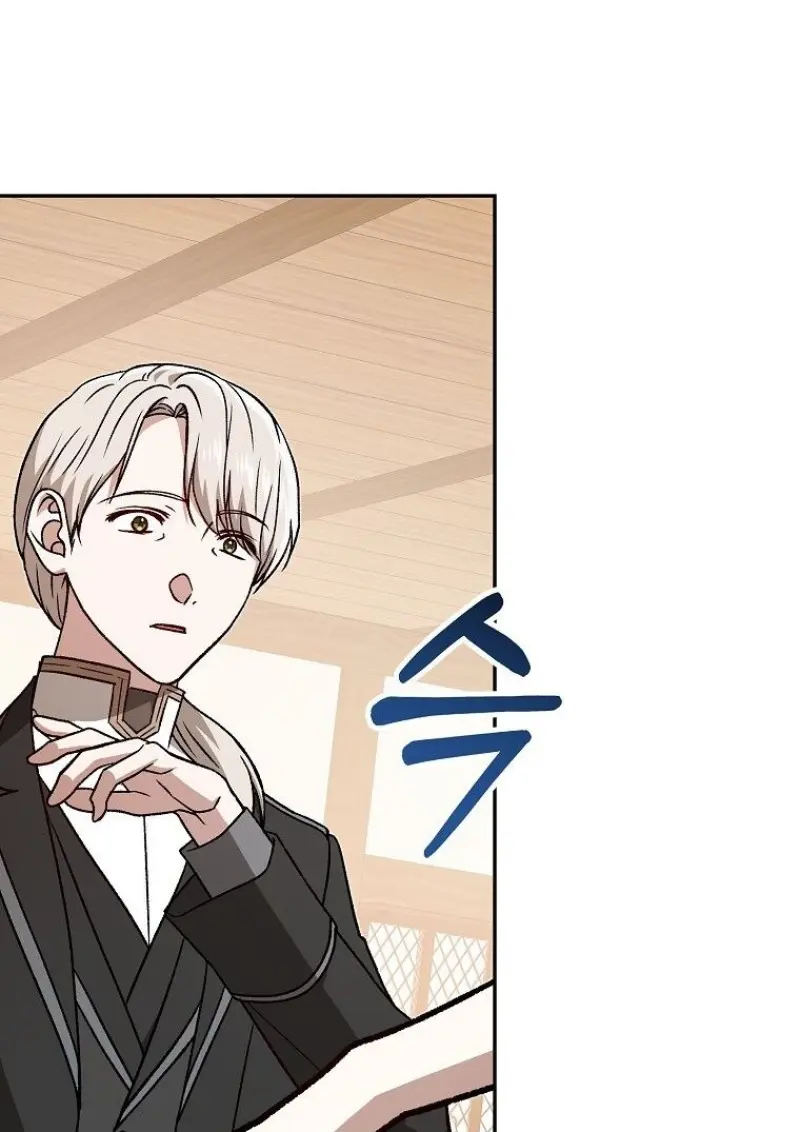 Concept Grasping Magic Genius ตอนที่ 46 page 119