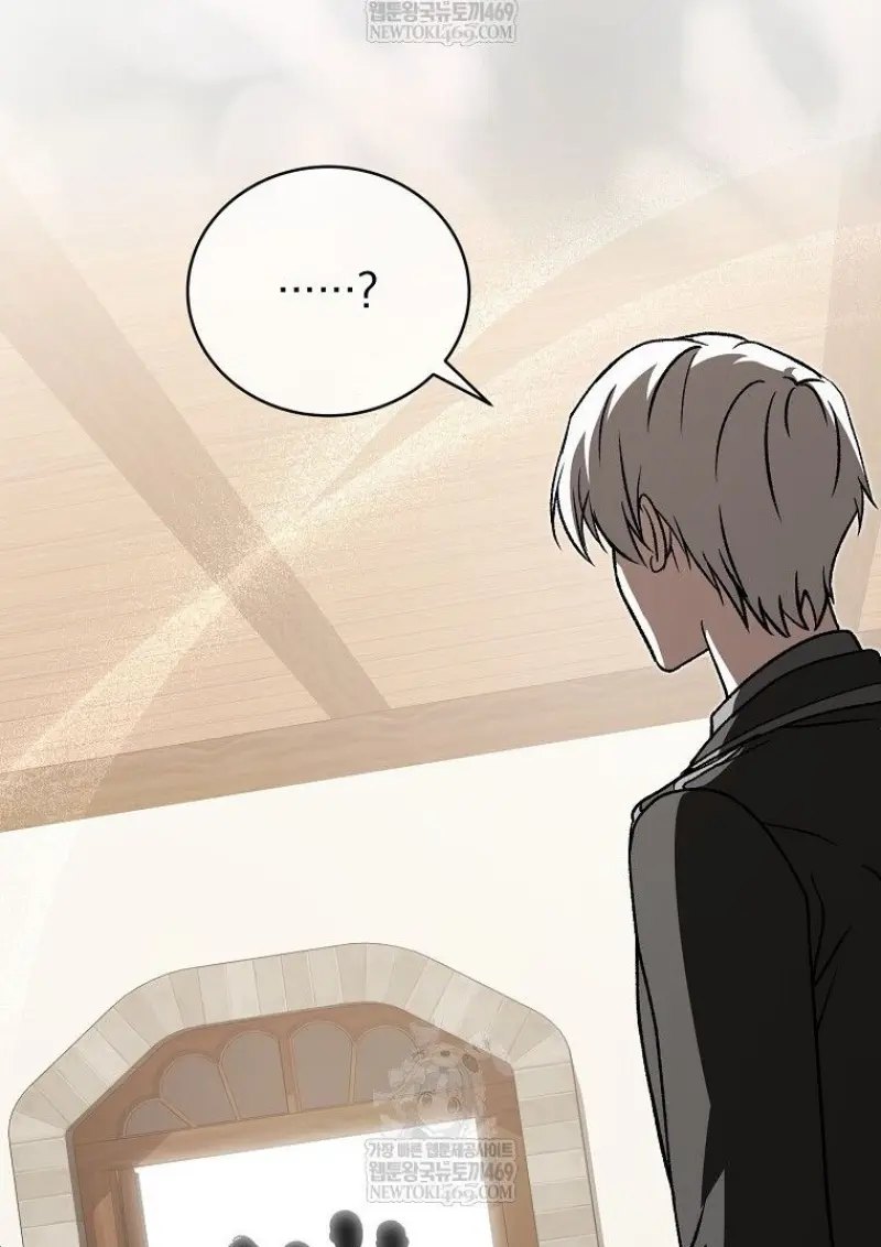 Concept Grasping Magic Genius ตอนที่ 46 page 128