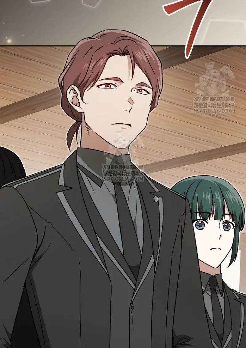 Concept Grasping Magic Genius ตอนที่ 47 page 3