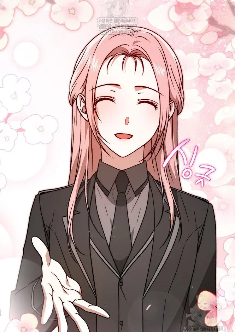 Concept Grasping Magic Genius ตอนที่ 47 page 17