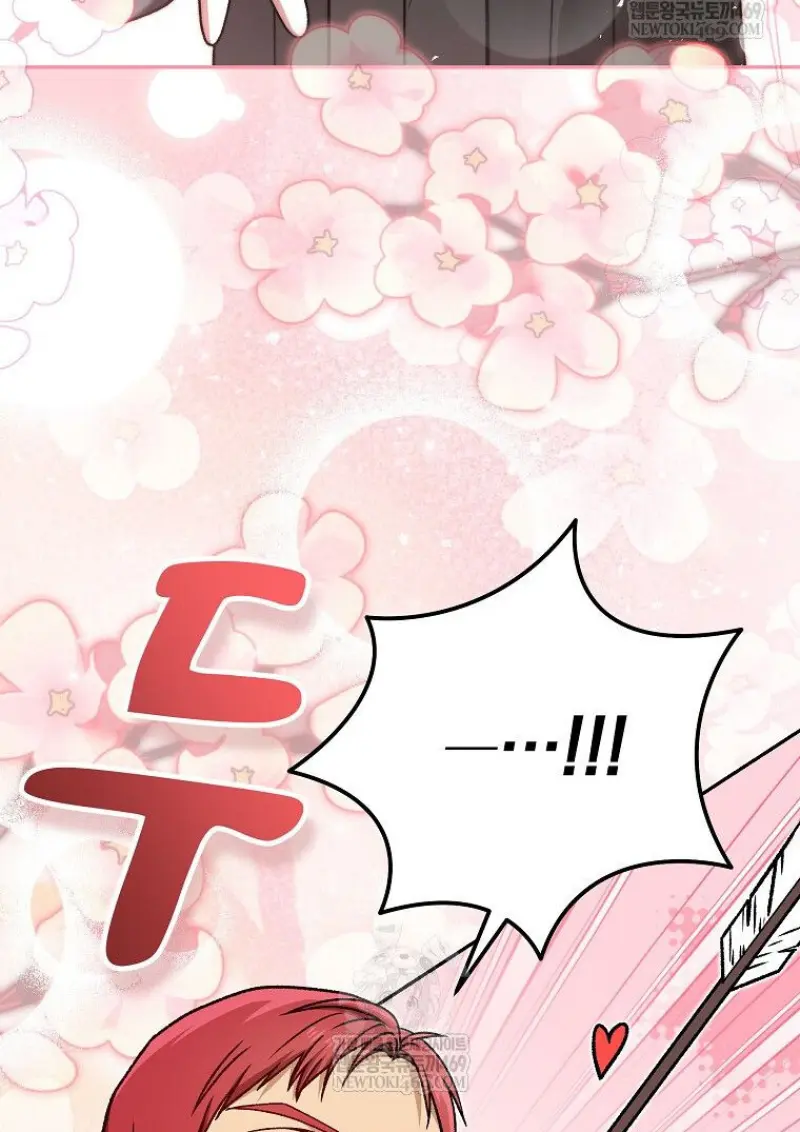 Concept Grasping Magic Genius ตอนที่ 47 page 18