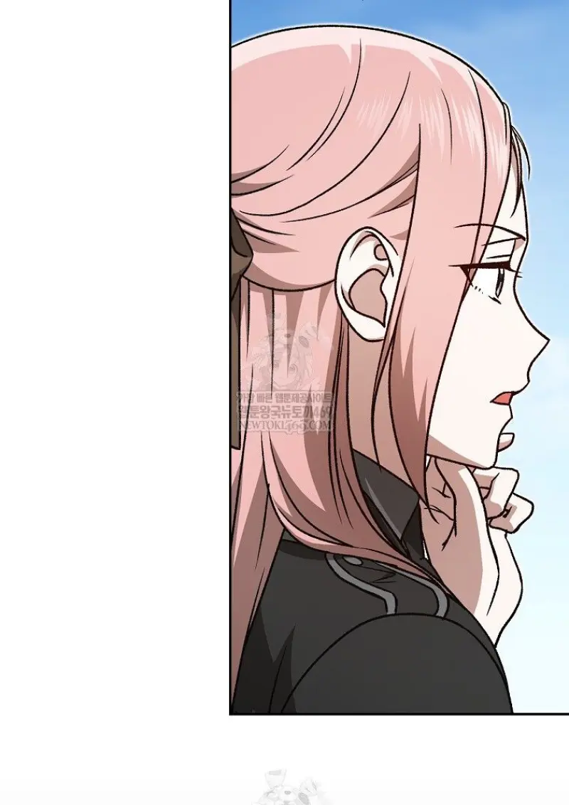 Concept Grasping Magic Genius ตอนที่ 47 page 31