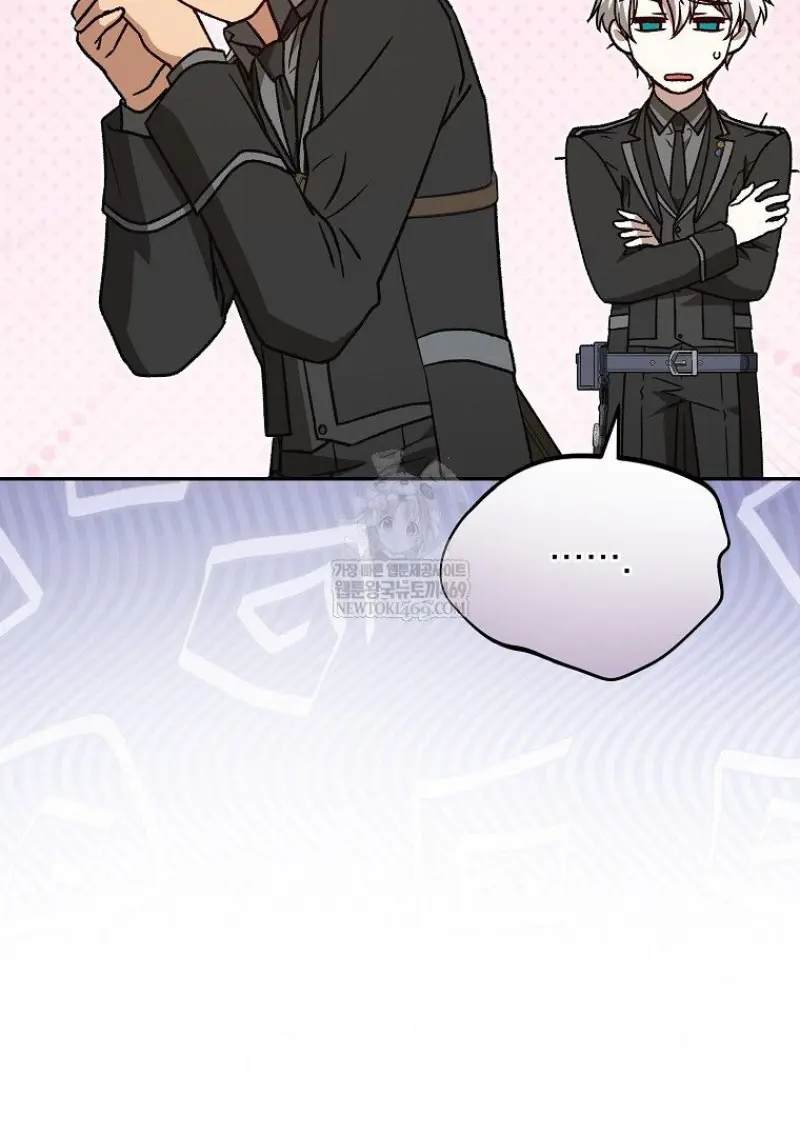 Concept Grasping Magic Genius ตอนที่ 47 page 54