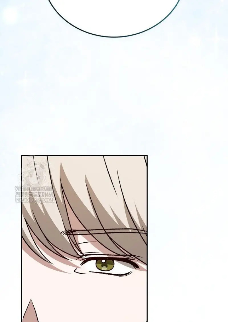 Concept Grasping Magic Genius ตอนที่ 47 page 80