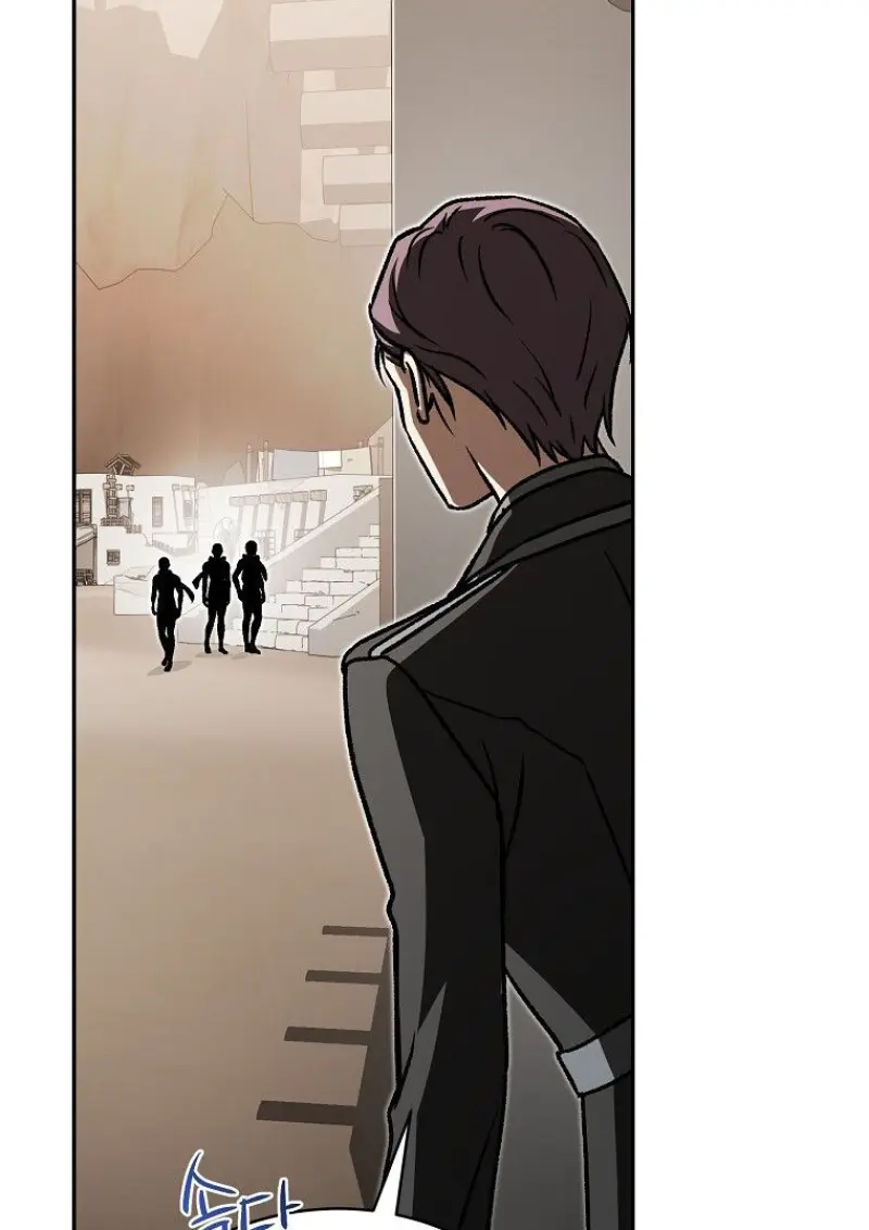 Concept Grasping Magic Genius ตอนที่ 47 page 95