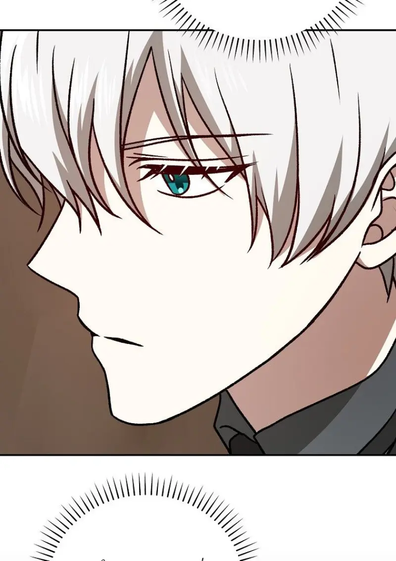 Concept Grasping Magic Genius ตอนที่ 47 page 97