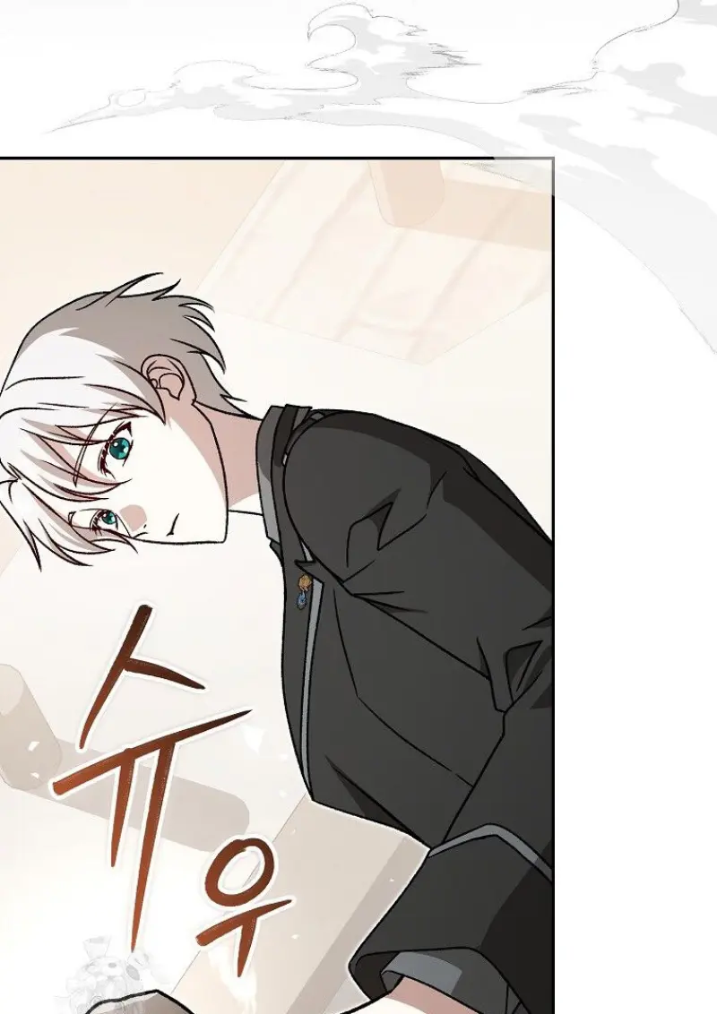 Concept Grasping Magic Genius ตอนที่ 47 page 102