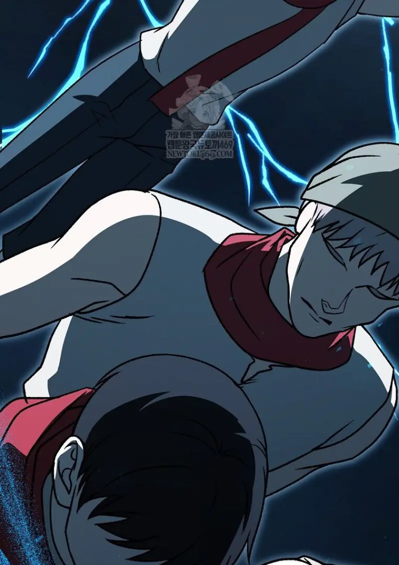 Concept Grasping Magic Genius ตอนที่ 47 page 130