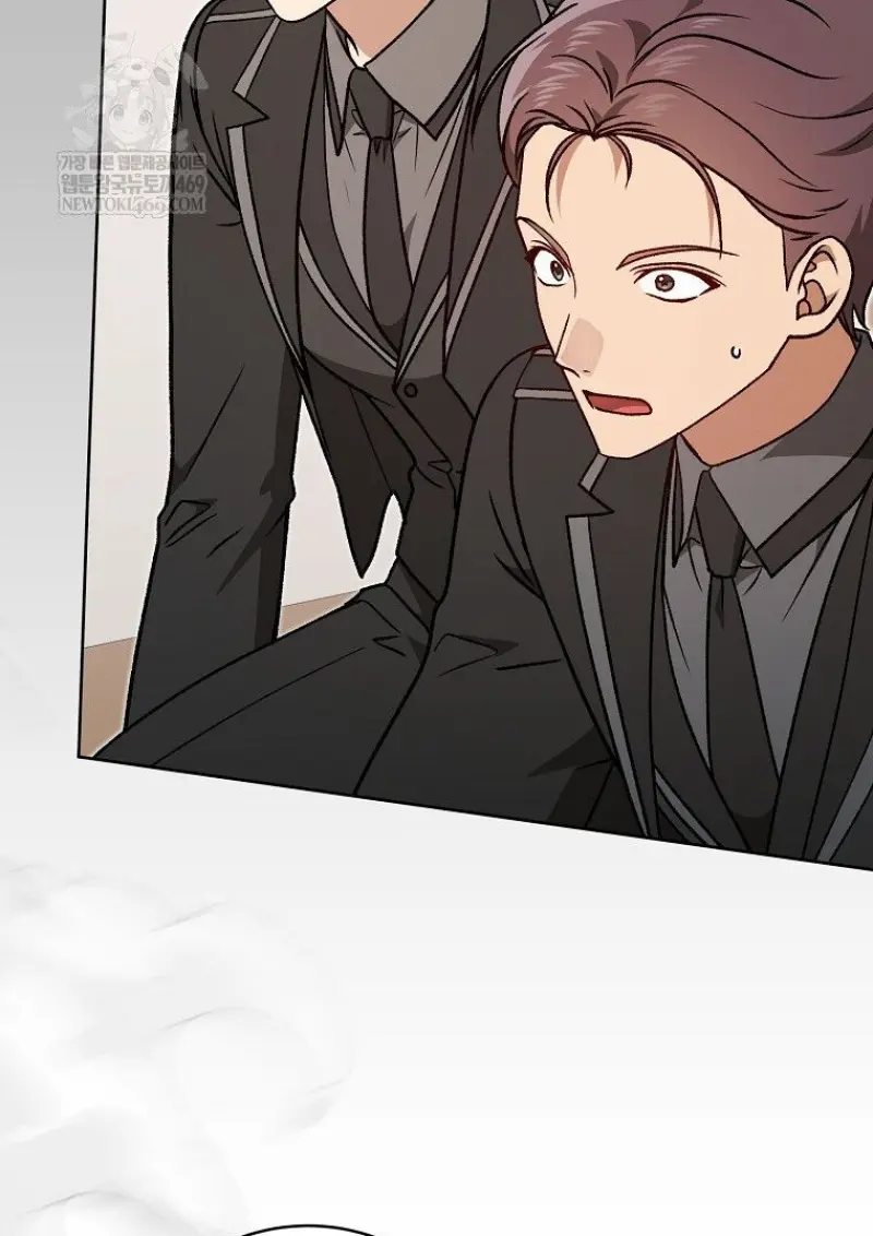 Concept Grasping Magic Genius ตอนที่ 48 page 3