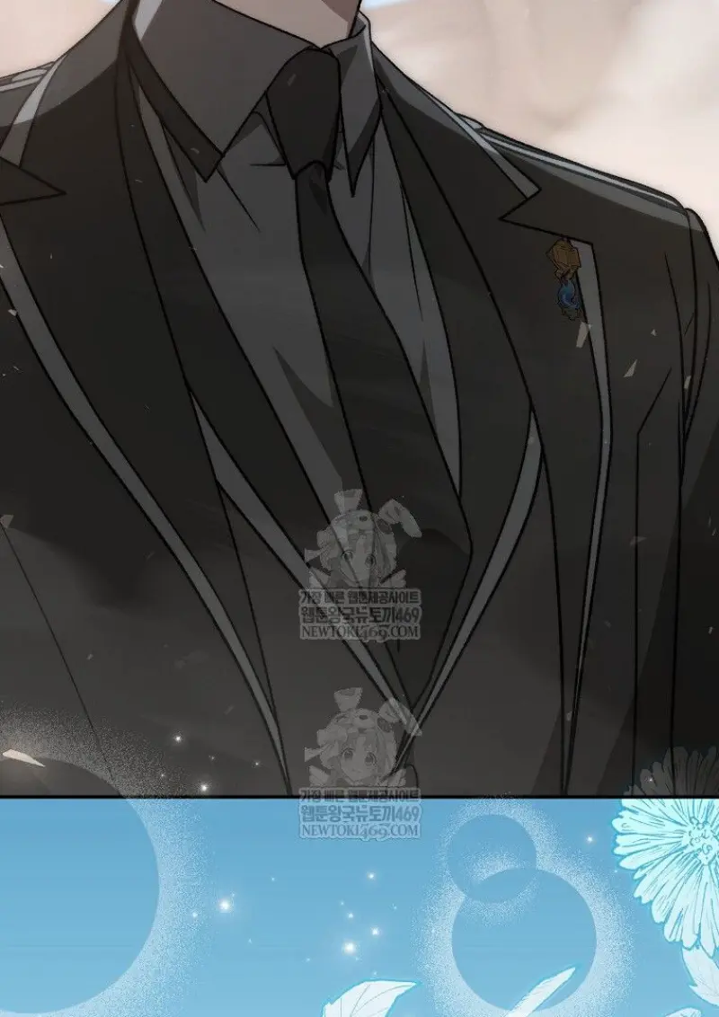 Concept Grasping Magic Genius ตอนที่ 48 page 7