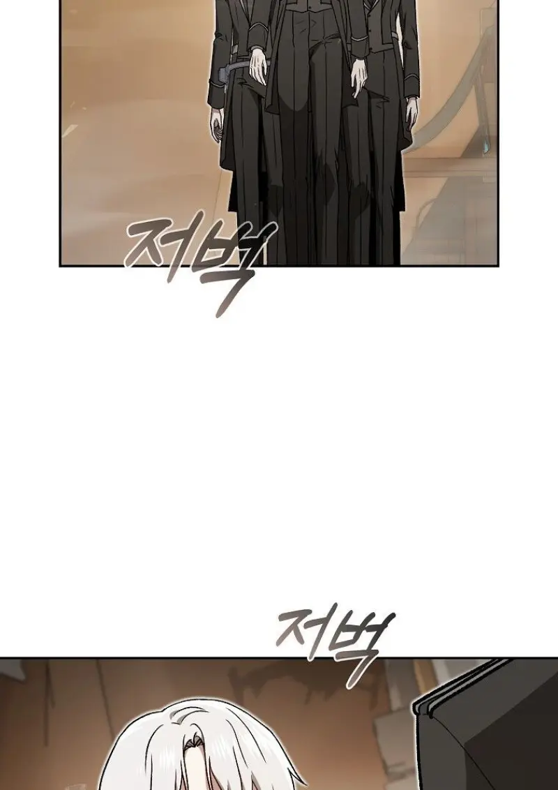 Concept Grasping Magic Genius ตอนที่ 48 page 25