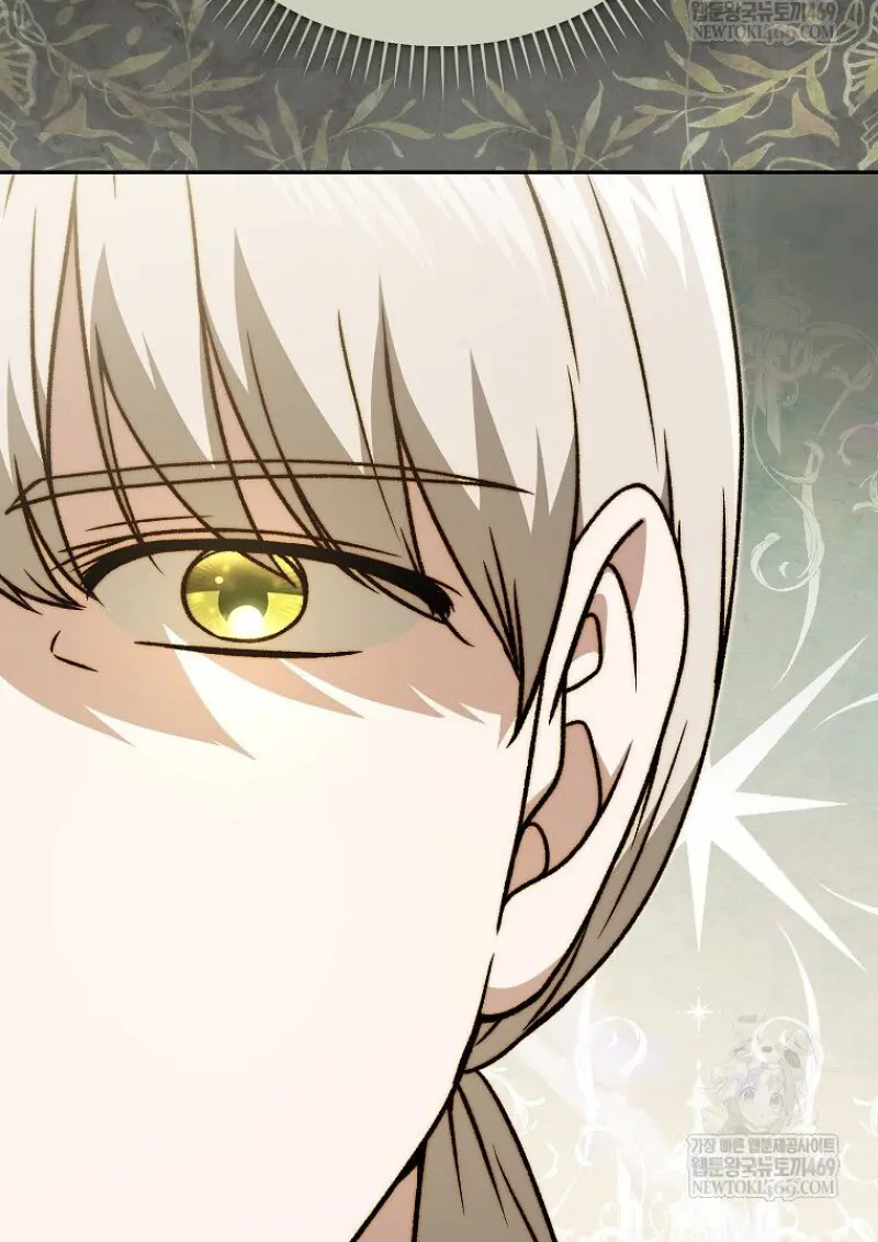 Concept Grasping Magic Genius ตอนที่ 48 page 31