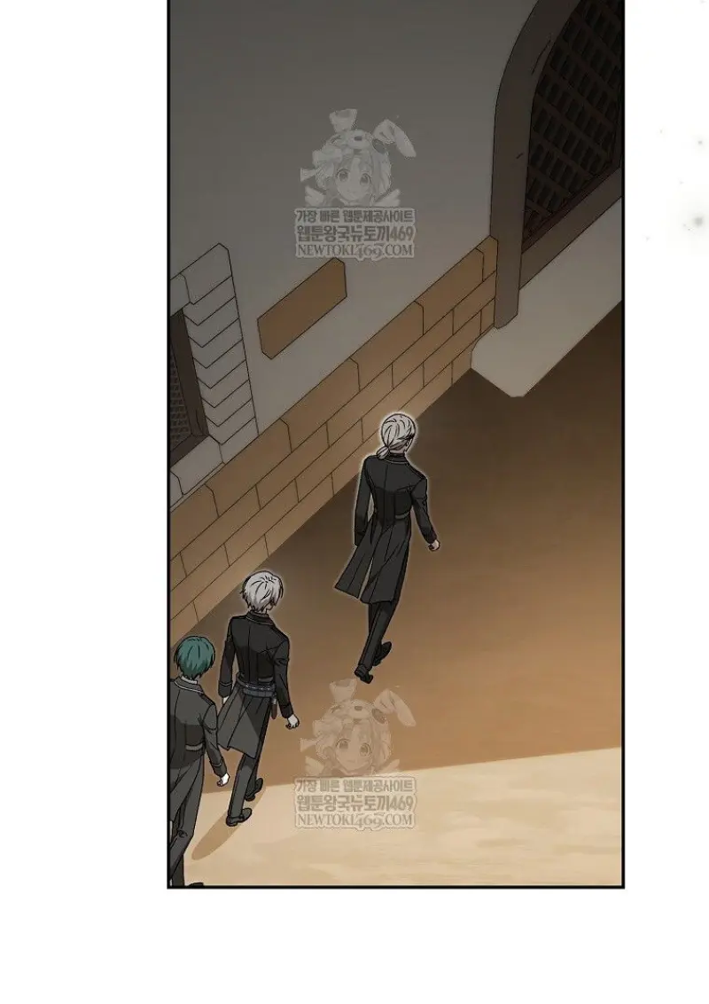 Concept Grasping Magic Genius ตอนที่ 48 page 33