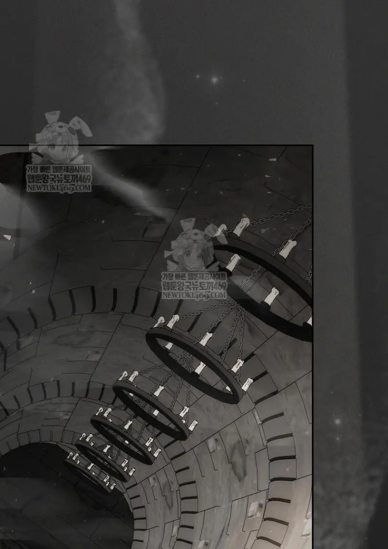 Concept Grasping Magic Genius ตอนที่ 48 page 37