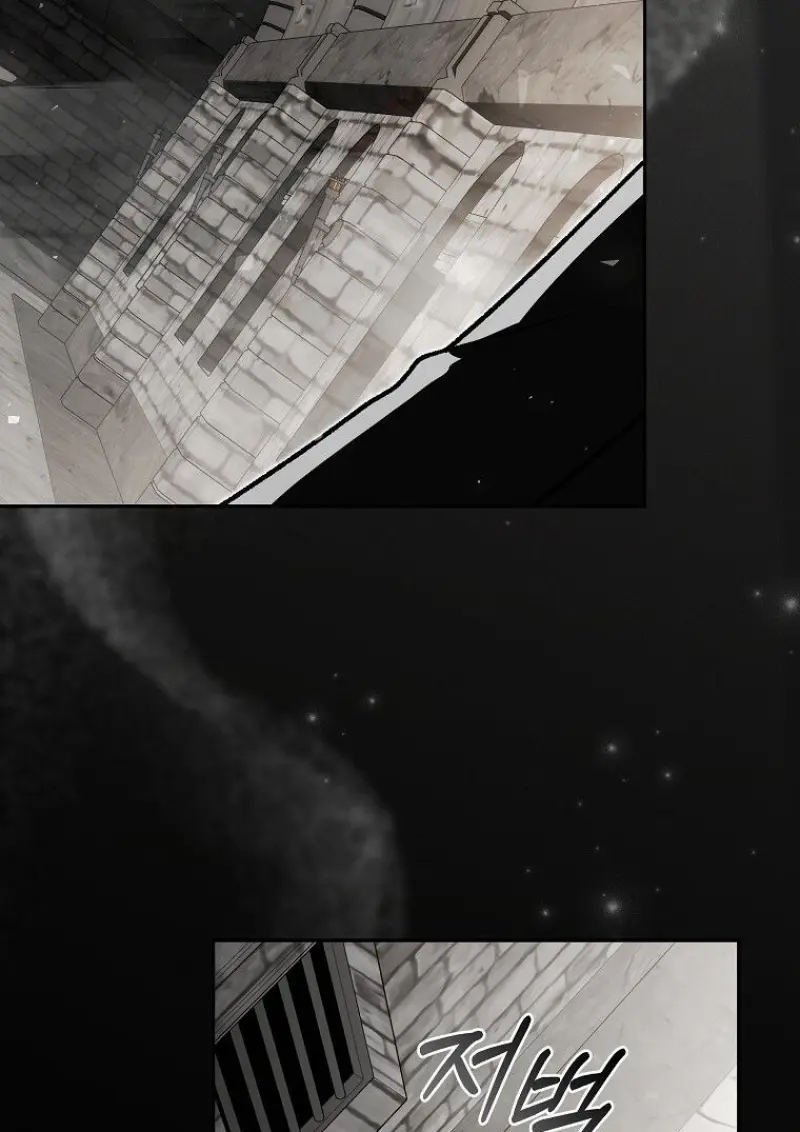 Concept Grasping Magic Genius ตอนที่ 48 page 38