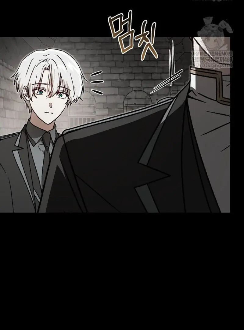 Concept Grasping Magic Genius ตอนที่ 48 page 42