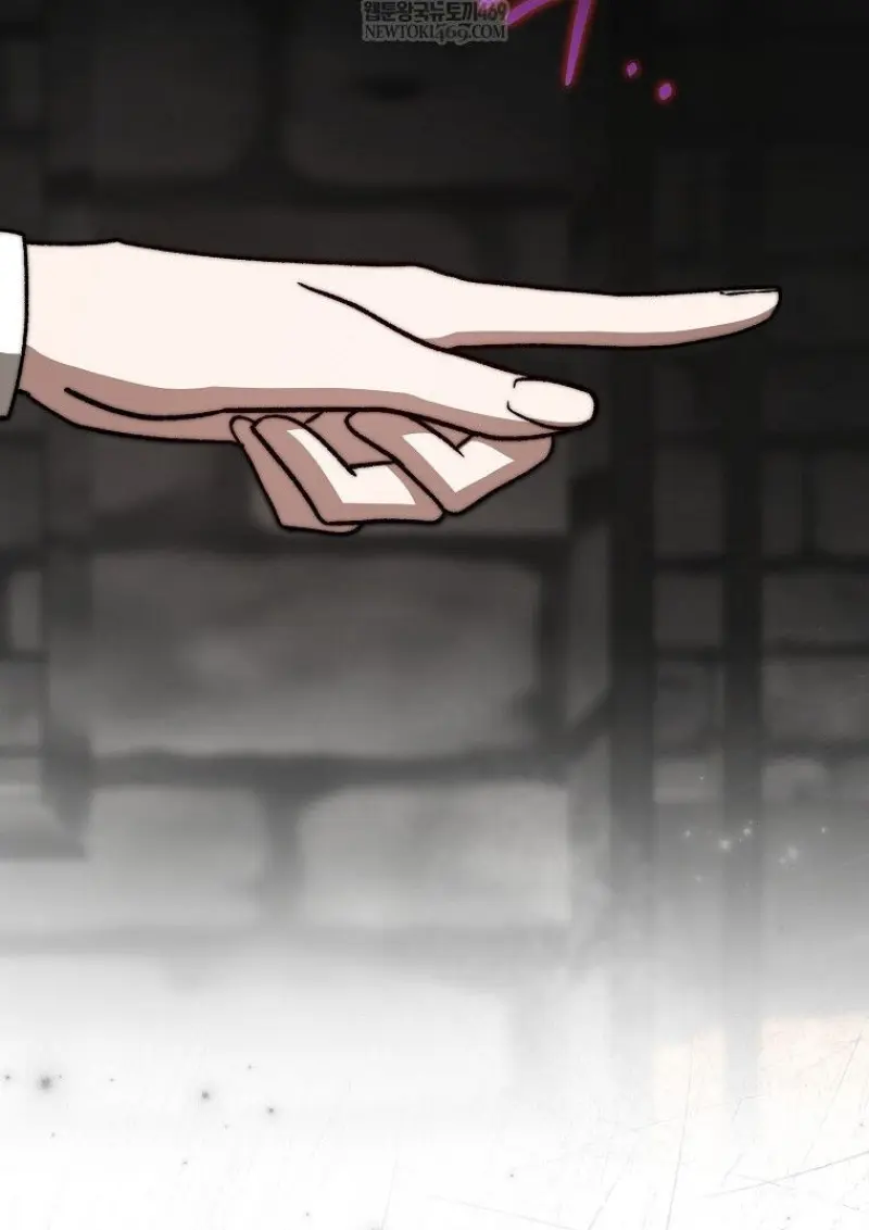 Concept Grasping Magic Genius ตอนที่ 48 page 45