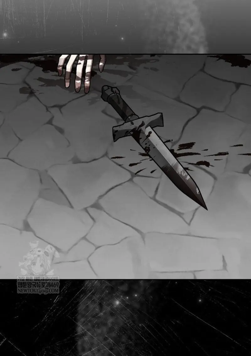 Concept Grasping Magic Genius ตอนที่ 48 page 47