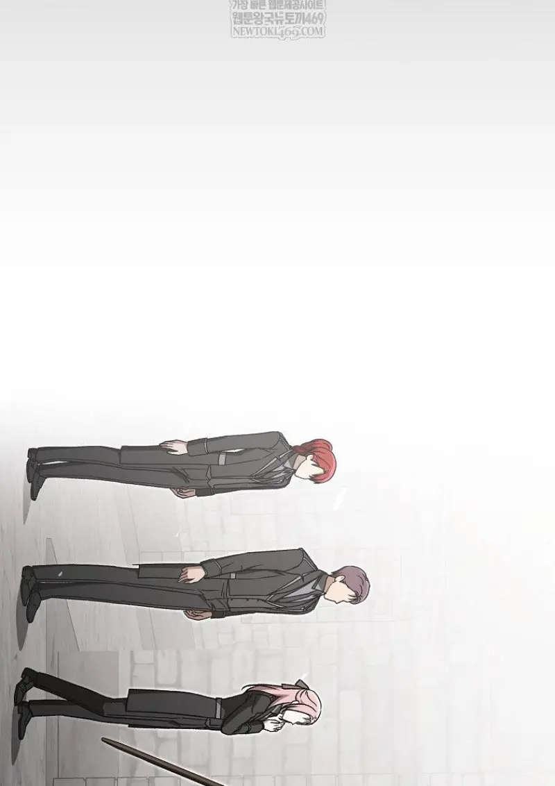 Concept Grasping Magic Genius ตอนที่ 48 page 50