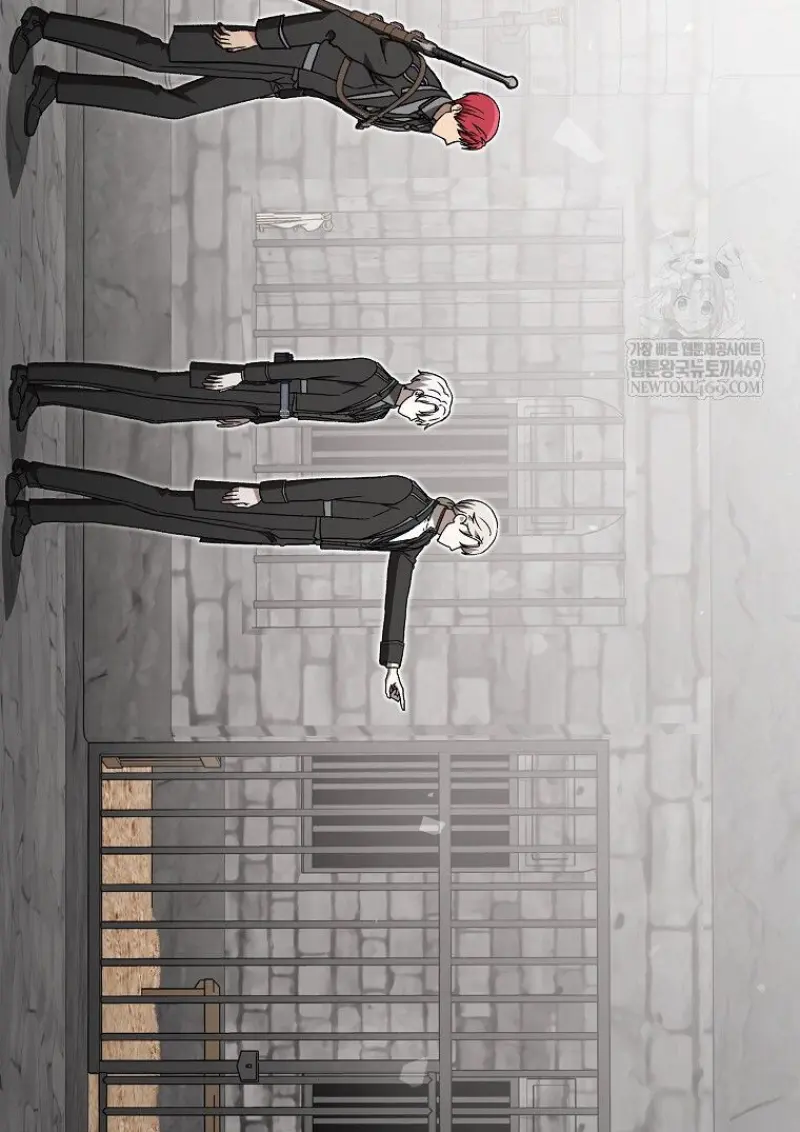 Concept Grasping Magic Genius ตอนที่ 48 page 51