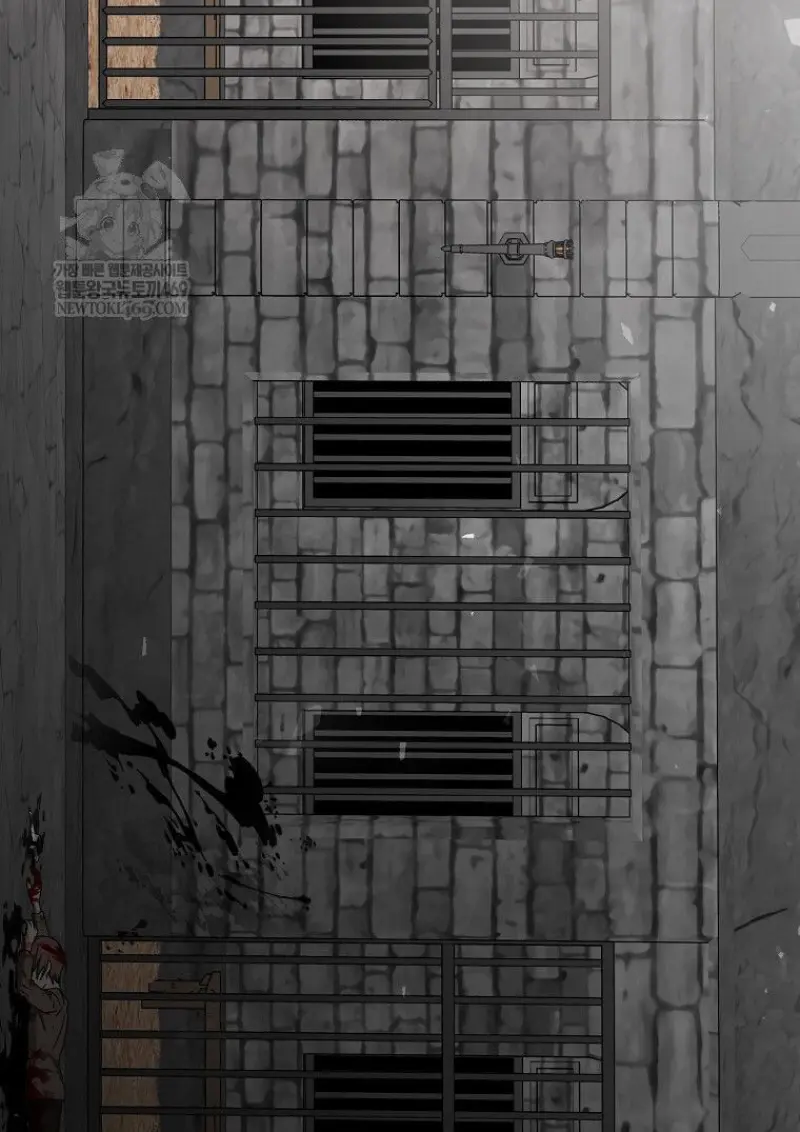 Concept Grasping Magic Genius ตอนที่ 48 page 52