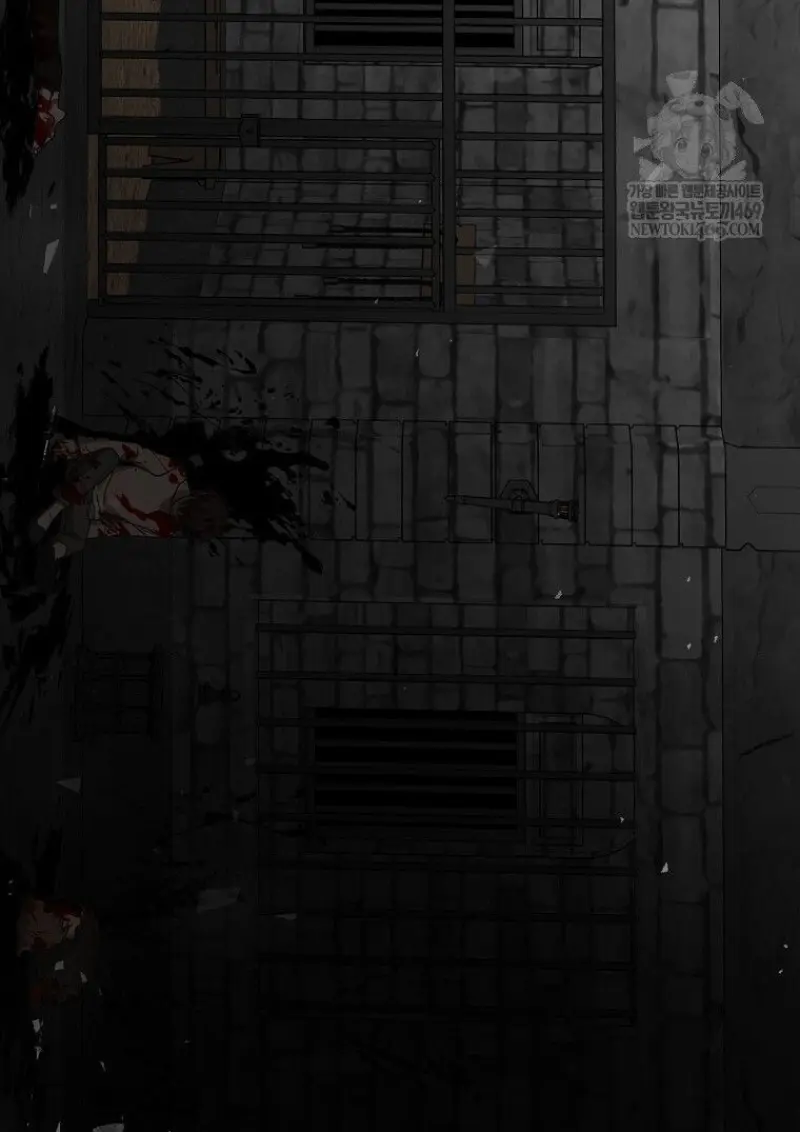 Concept Grasping Magic Genius ตอนที่ 48 page 53