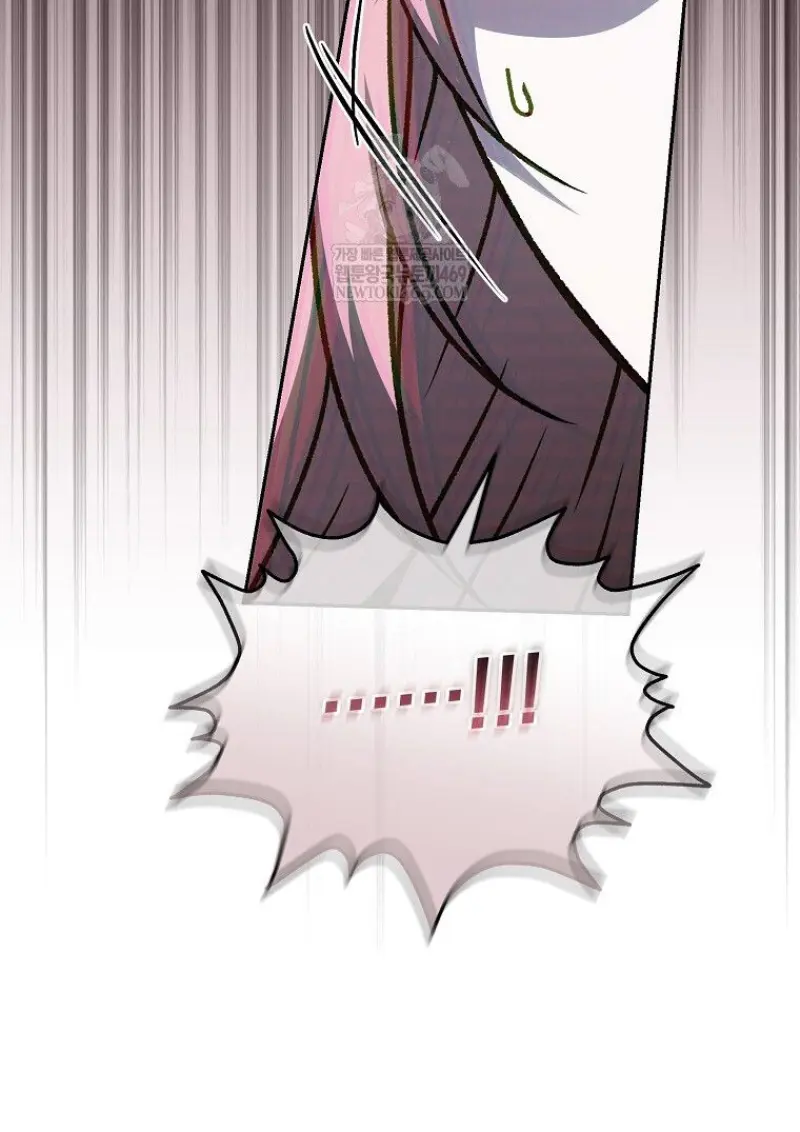 Concept Grasping Magic Genius ตอนที่ 48 page 55