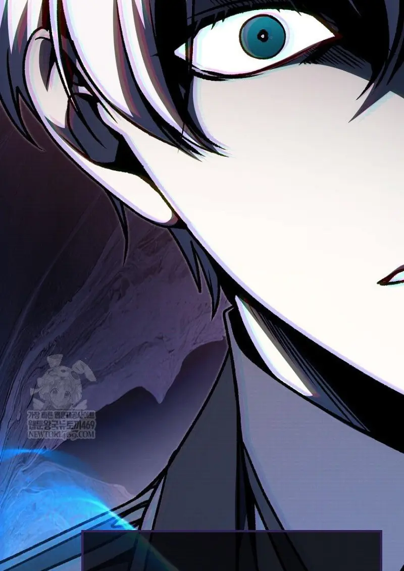 Concept Grasping Magic Genius ตอนที่ 48 page 73