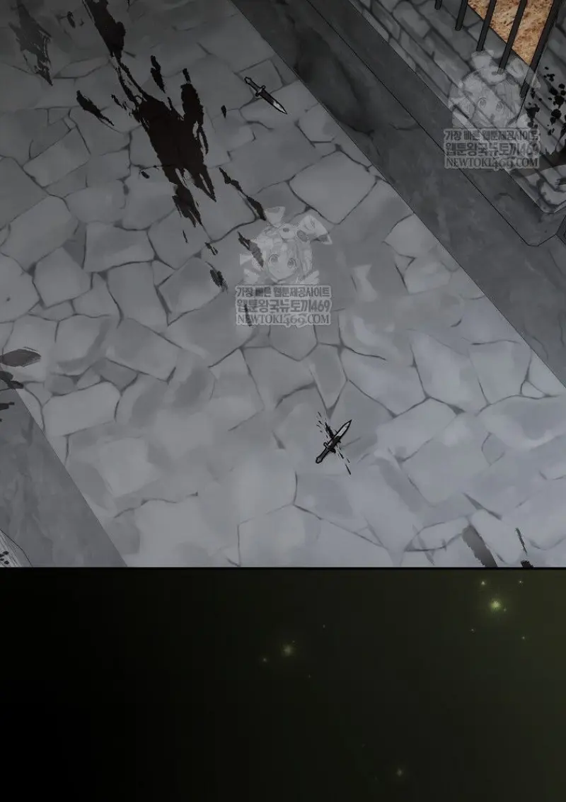 Concept Grasping Magic Genius ตอนที่ 48 page 95