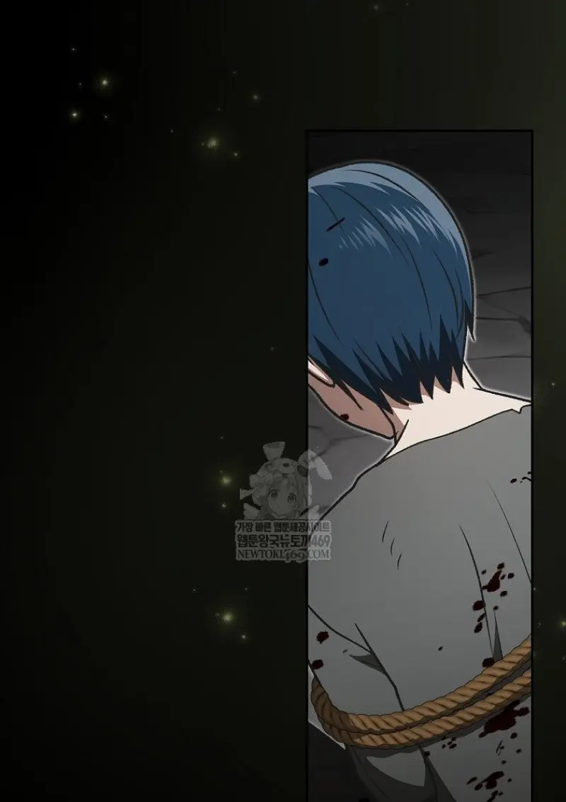 Concept Grasping Magic Genius ตอนที่ 48 page 96