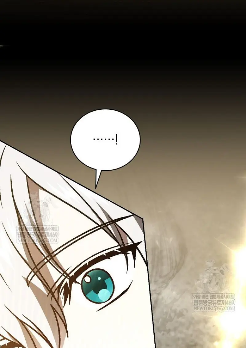 Concept Grasping Magic Genius ตอนที่ 48 page 116