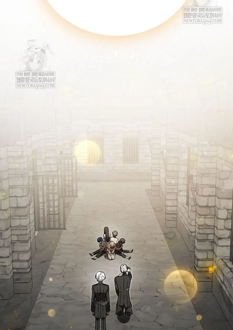 Concept Grasping Magic Genius ตอนที่ 48 page 125