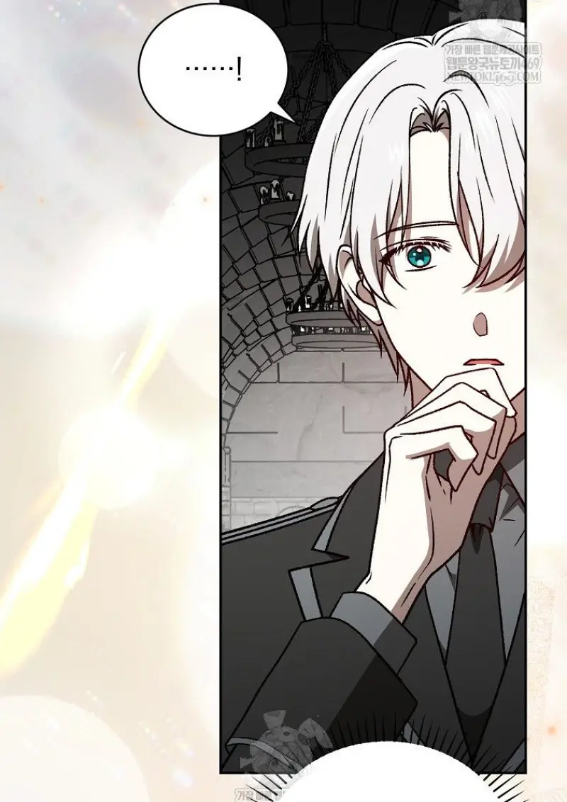 Concept Grasping Magic Genius ตอนที่ 48 page 128