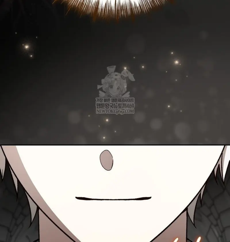 Concept Grasping Magic Genius ตอนที่ 49 page 16