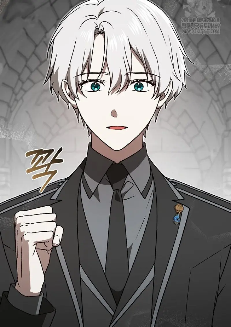 Concept Grasping Magic Genius ตอนที่ 49 page 18