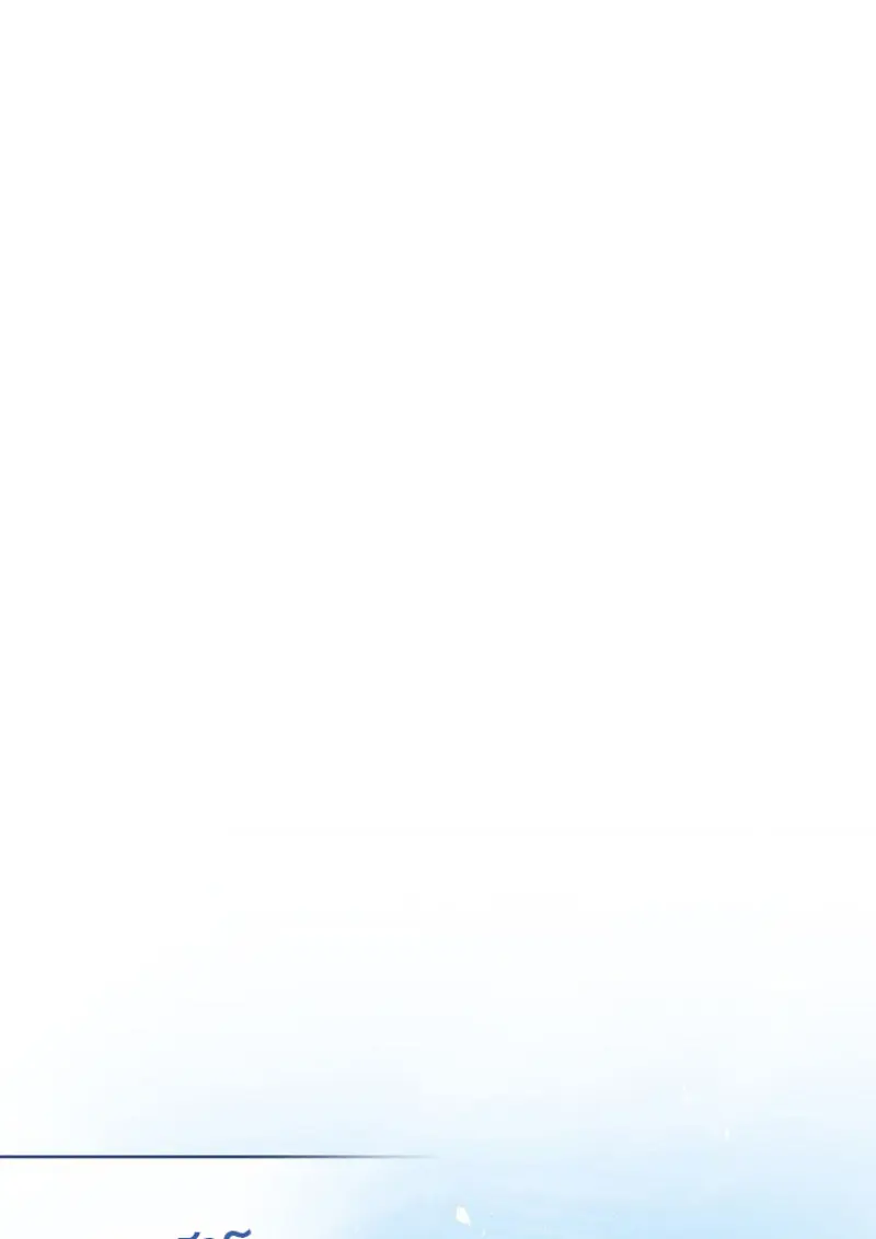 Concept Grasping Magic Genius ตอนที่ 49 page 27