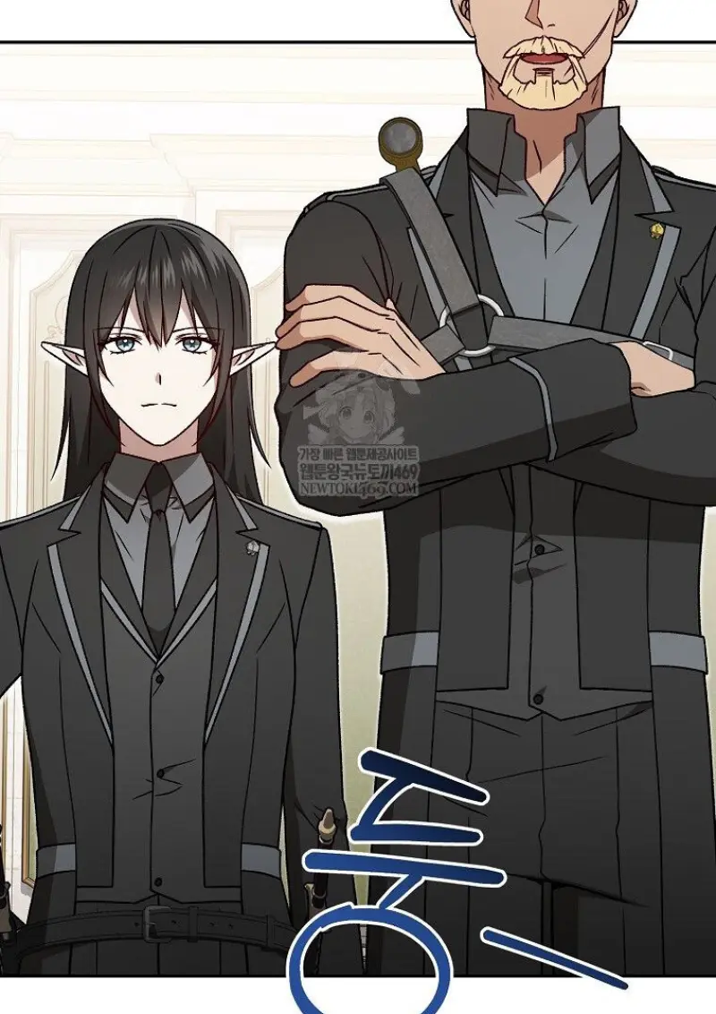 Concept Grasping Magic Genius ตอนที่ 49 page 31